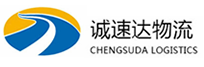 丽水到连云区物流公司